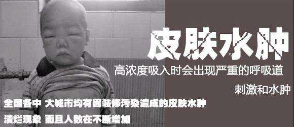 家庭裝修如何選擇綠色環(huán)保無甲醛的家具？