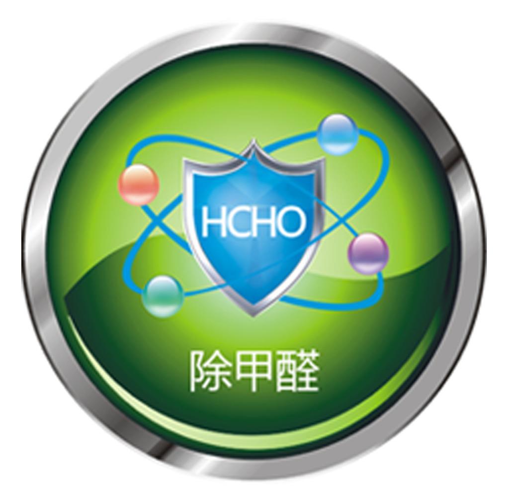 家庭裝修除甲醛小方法 家庭裝修除甲醛小方法