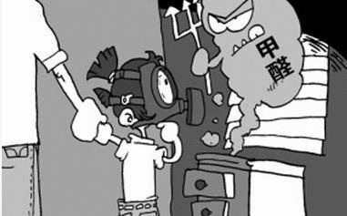 裝修后發(fā)現(xiàn)甲醛超標(biāo)倍數(shù)及相應(yīng)措施