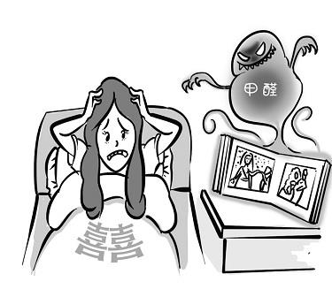 剛裝修過的房間不建議立即入住