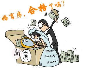 裝修過后對房間進(jìn)行甲醛檢測細(xì)節(jié)注意事項(xiàng)