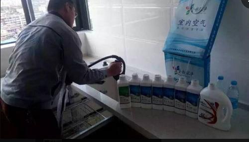 金庭嘉園施工現(xiàn)場