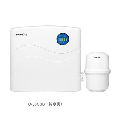 末端直飲機(jī)O-50CSB