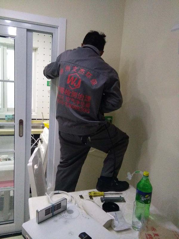 2016.12.26碧桂園吳女士愛(ài)居施工中