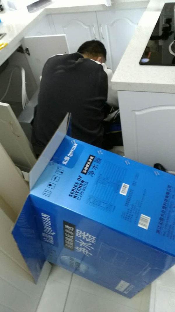 2017.1.19香榭蘭亭凈水機安裝中