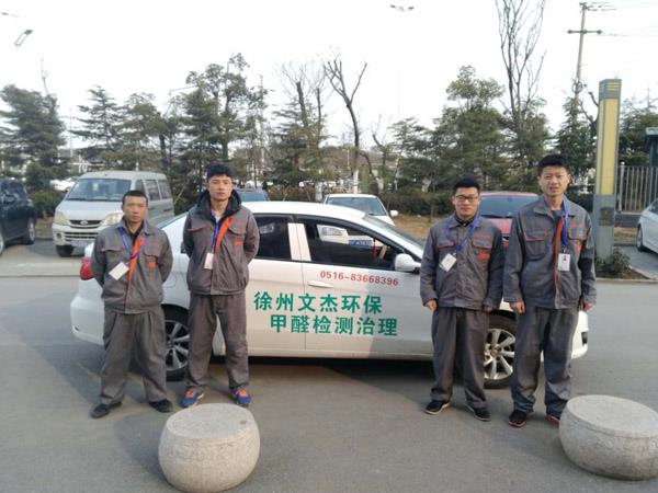 2017.2.17香榭蘭庭蓋先生施工治理現(xiàn)場(chǎng)