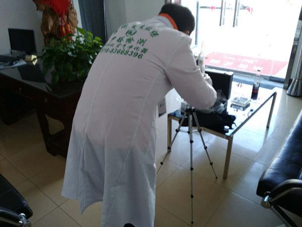 2017.2.18彭城大院檢測(cè)現(xiàn)場(chǎng)