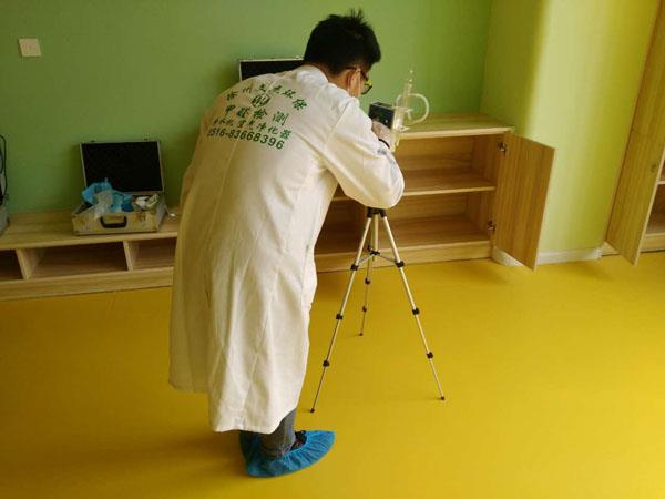 2017.2.28沛縣某幼兒園檢測現(xiàn)場