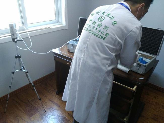 2017年4月28日綠地書香苑檢測現(xiàn)場