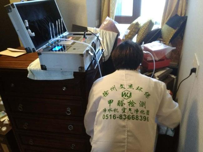 2017年4月30日天山綠洲檢測現(xiàn)場