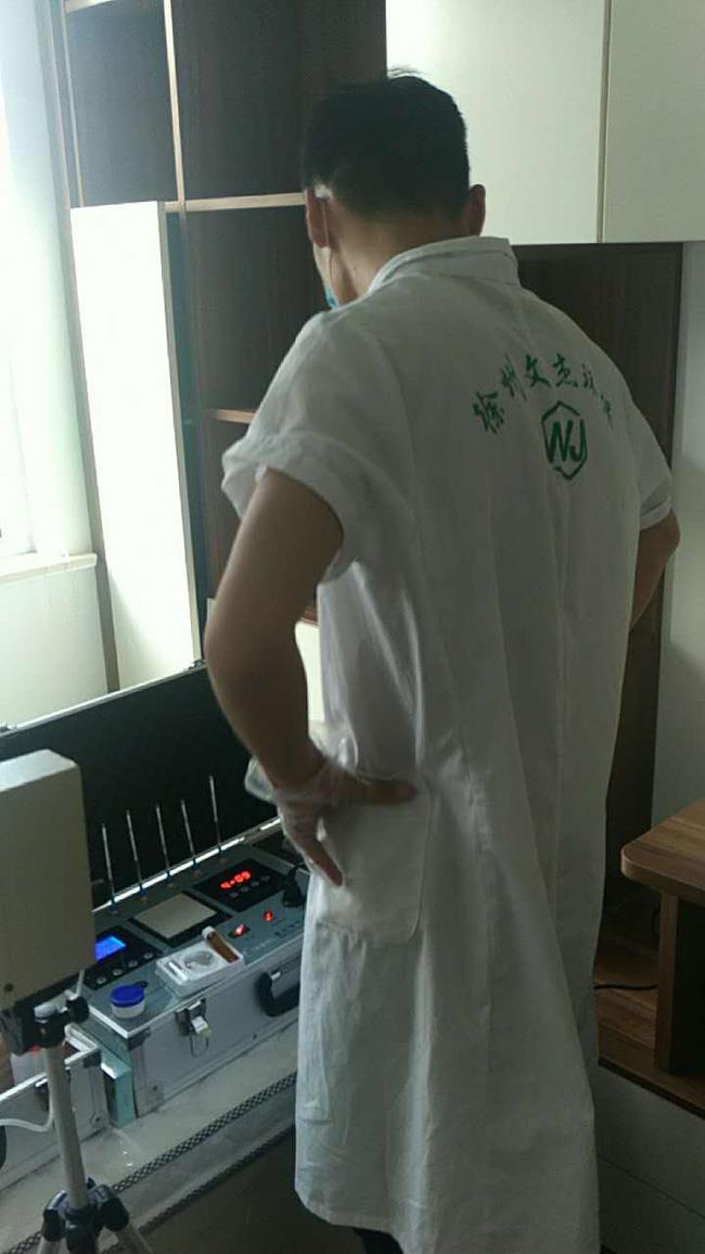 甲醛檢測公司助您找出甲醛