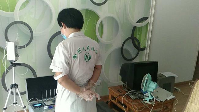 2017年8月11日九龍鳳凰城檢測(cè)現(xiàn)場(chǎng)