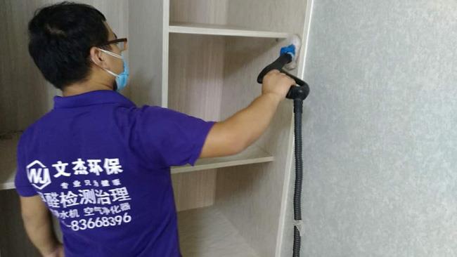 2017年8月29日至8月30日國信上城學(xué)府施工治理現(xiàn)場 (1)