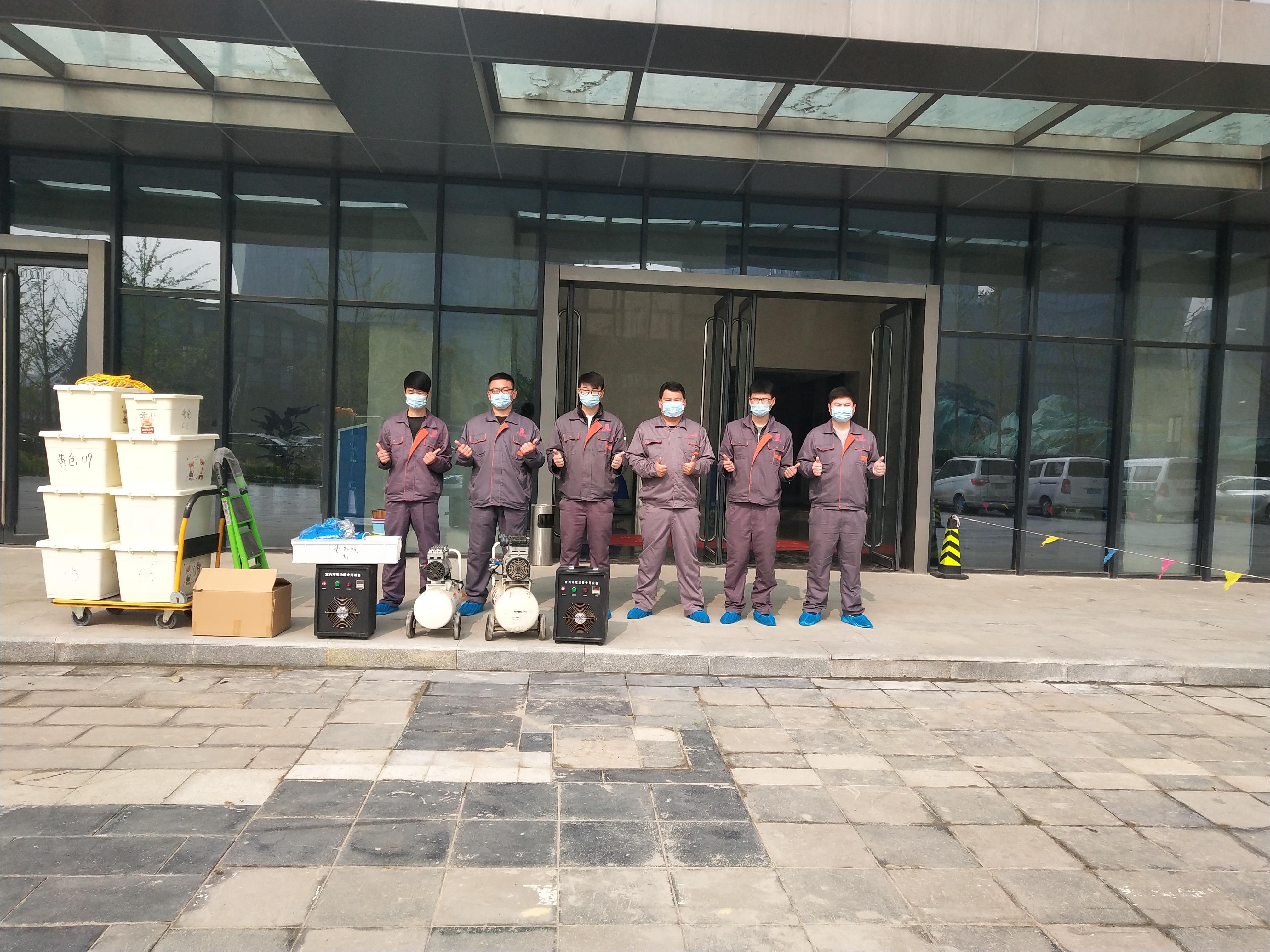 熱烈祝賀文杰環(huán)保除甲醛施工中國移動徐州總部辦公大樓竣工并成功交付